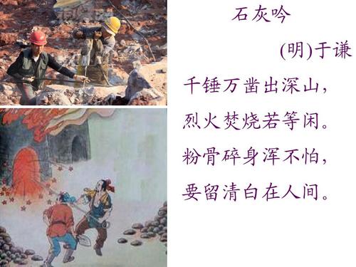 剑侠青云2官方版下载